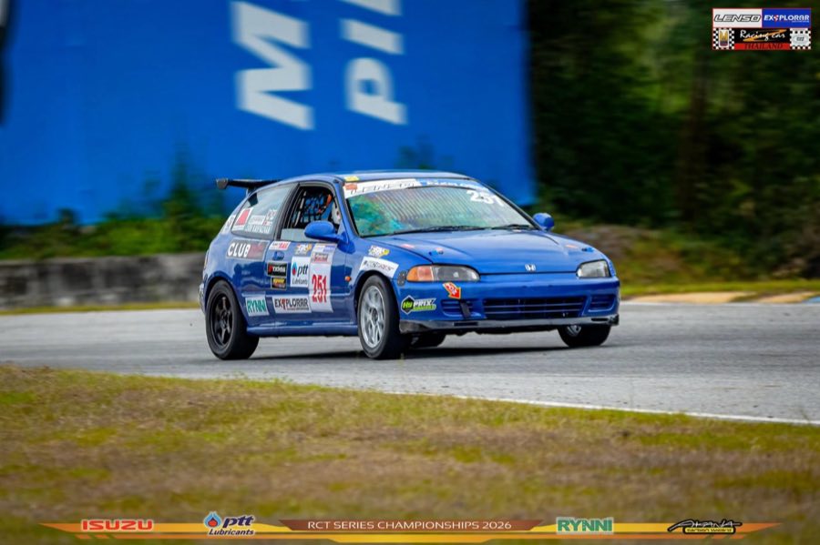 Car 251 on the straight