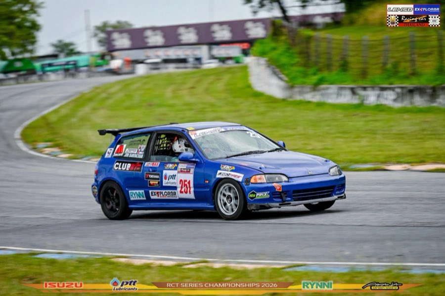 Car 251 at full attack